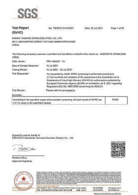 Austenite Stainless Steel REACH(001) Austenite Stainless Steel REACH(001)