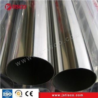 Inconel 601 seamless Tube
